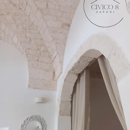 度假居 Civico 8 *