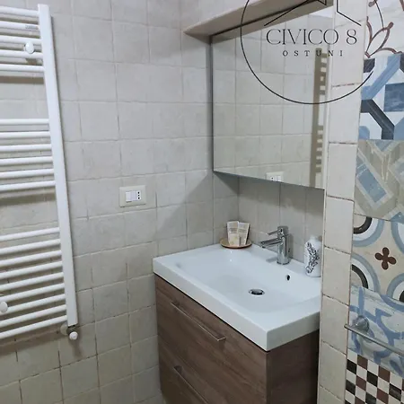 Civico 8 Holiday home